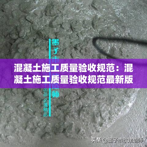 第1619頁
