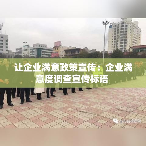 產(chǎn)品中心 第737頁