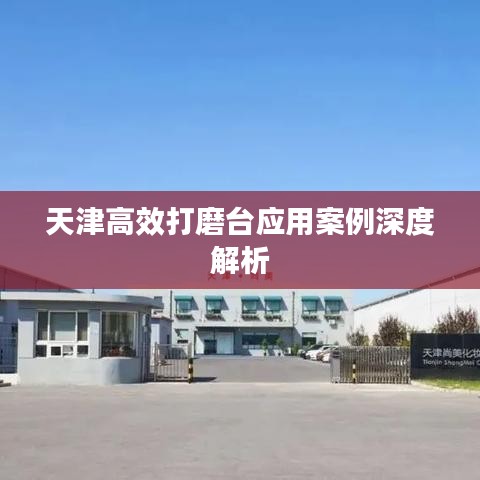 新聞中心 第127頁