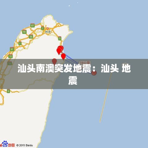 成功案例 第121頁