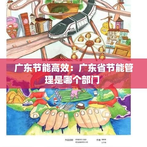 救急包 第127頁