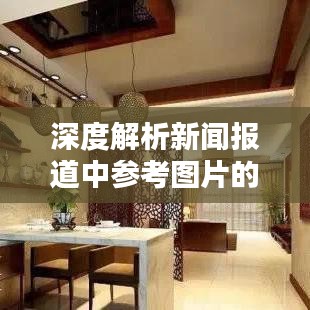 產(chǎn)品中心 第735頁(yè)
