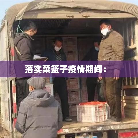 關(guān)于我們 第128頁