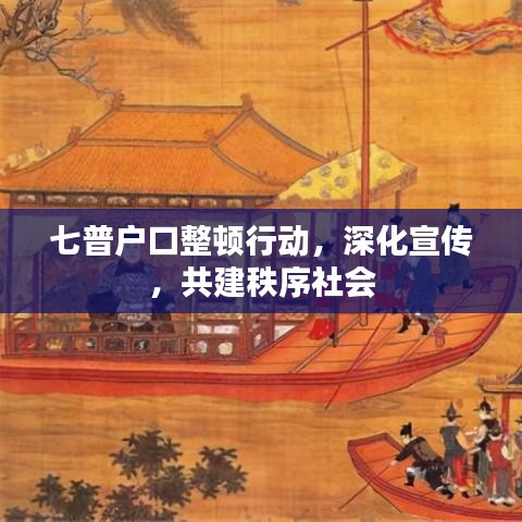 新聞中心 第126頁