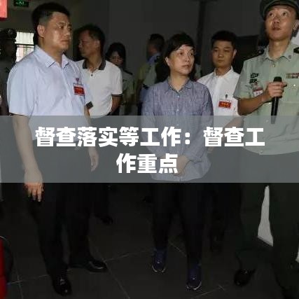 產(chǎn)品中心 第727頁
