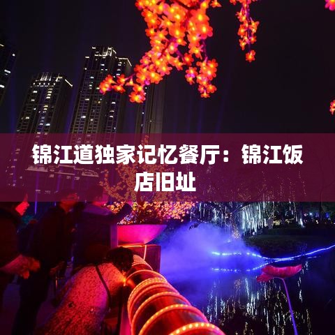 成功案例 第119頁