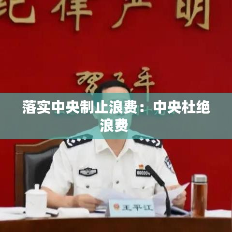 聯(lián)系我們 第123頁