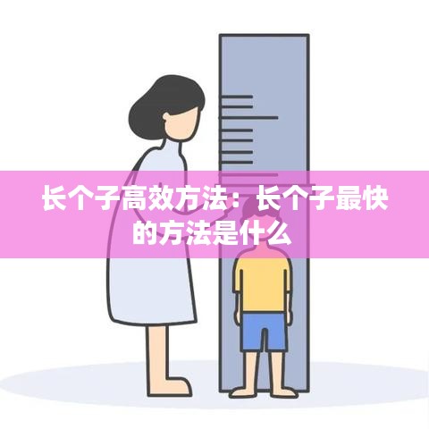 成功案例 第118頁