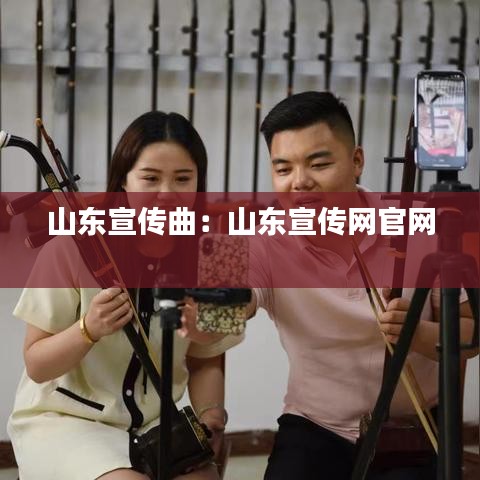 關(guān)于我們 第126頁