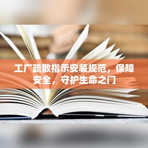 服務(wù)支持 第126頁