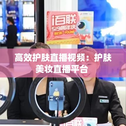 聯(lián)系我們 第122頁
