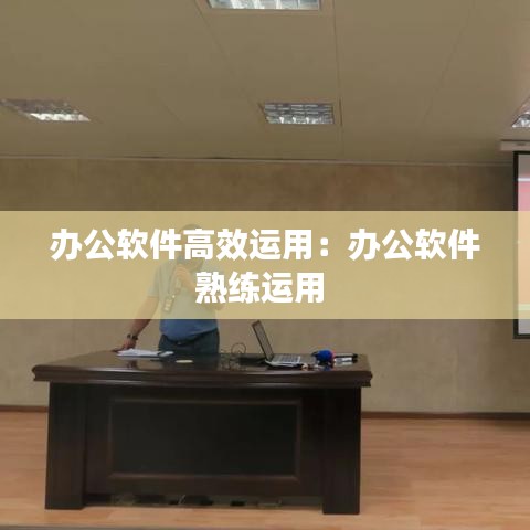 拋磚引玉 第4頁