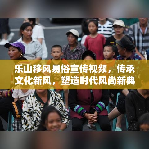 新聞中心 第124頁
