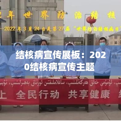救急包 第122頁(yè)