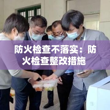 成功案例 第116頁