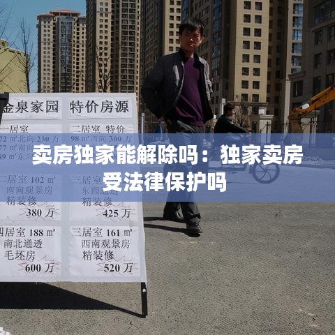 新聞中心 第122頁