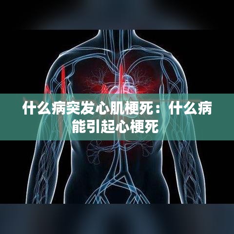 加盟合作 第120頁(yè)