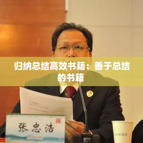 聯(lián)系我們 第118頁
