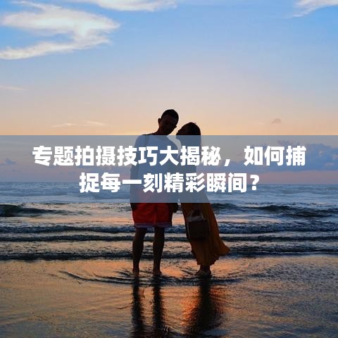 下載中心 第116頁(yè)