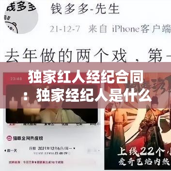 氧氣袋 第118頁