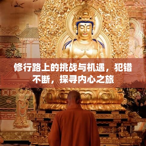 千斤頂 第113頁