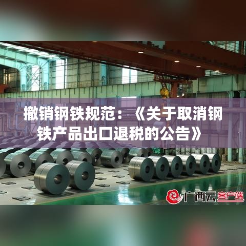 聯(lián)系我們 第116頁