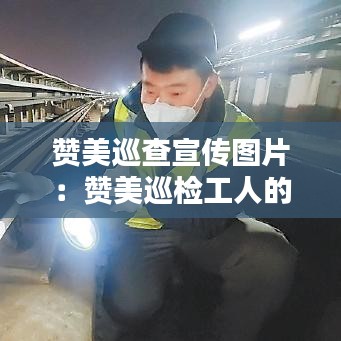 救急包 第118頁
