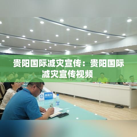 成功案例 第112頁