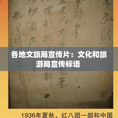 遠(yuǎn)山芙蓉 第3頁(yè)
