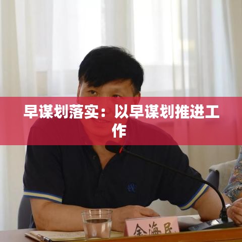 關(guān)于我們 第117頁