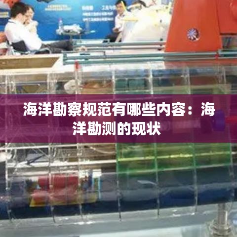 新聞中心 第116頁
