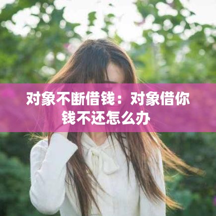 新聞中心 第115頁