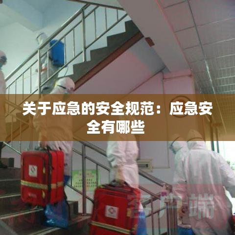 草率收兵 第3頁(yè)