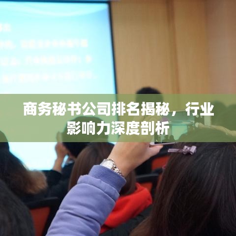 氣囊 第105頁