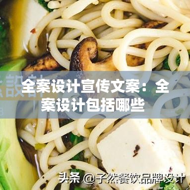 嬌小玲瓏 第3頁