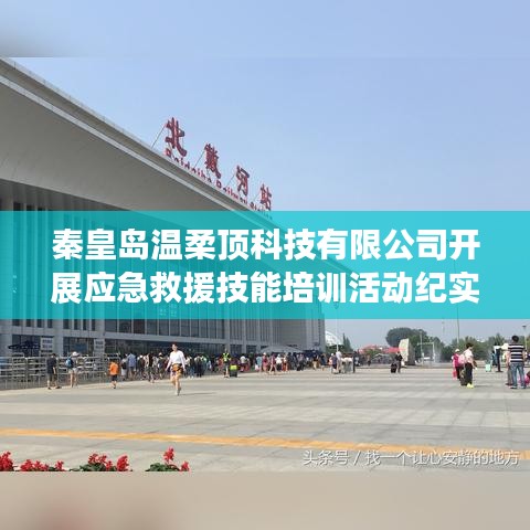 admin 第10頁