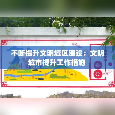 絕代佳人 第3頁(yè)