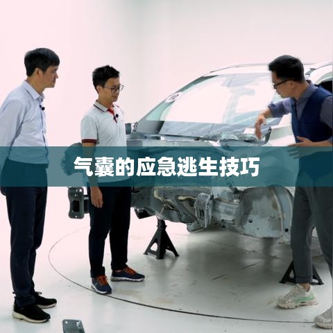 森久 第5頁