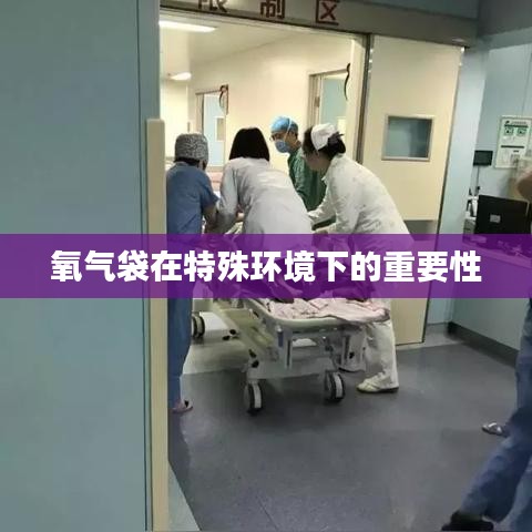森久 第4頁