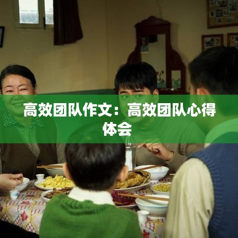 蛾眉曼睩 第4頁(yè)