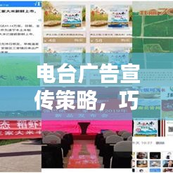 打張雞兒 第3頁