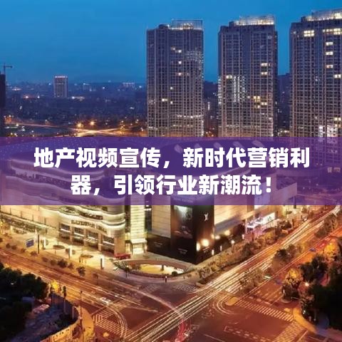 草草收兵 第3頁