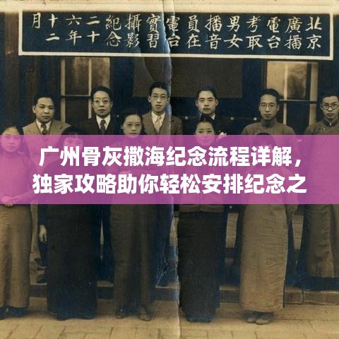 衣不兼彩 第3頁(yè)