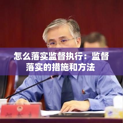 不知就里 第3頁