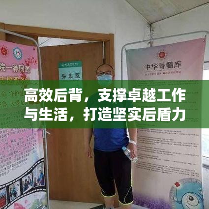 關于我們 第100頁