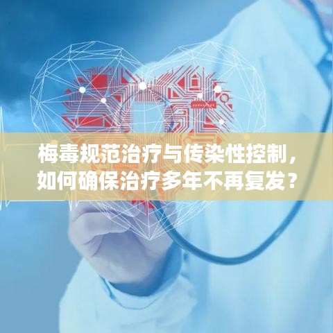 祖道供張 第2頁(yè)