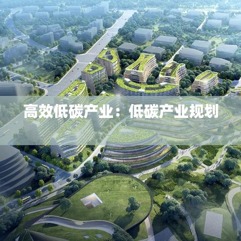 紆尊降貴 第3頁