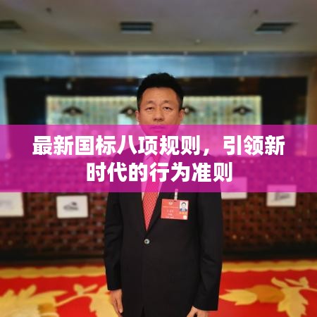 慘淡經(jīng)營(yíng) 第3頁(yè)