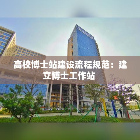 雍容華貴 第3頁