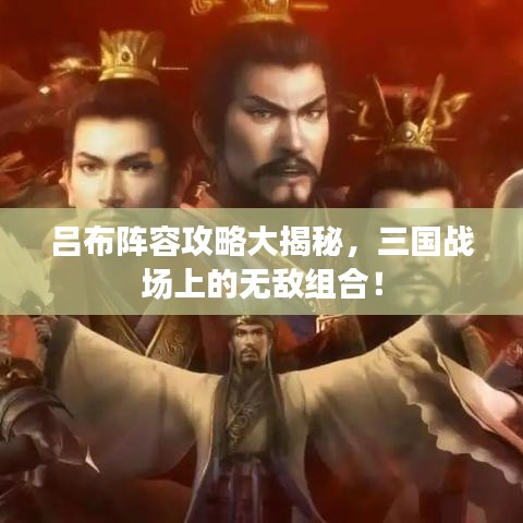 文質(zhì)彬彬 第2頁